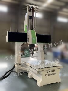 德阳五轴加工中心